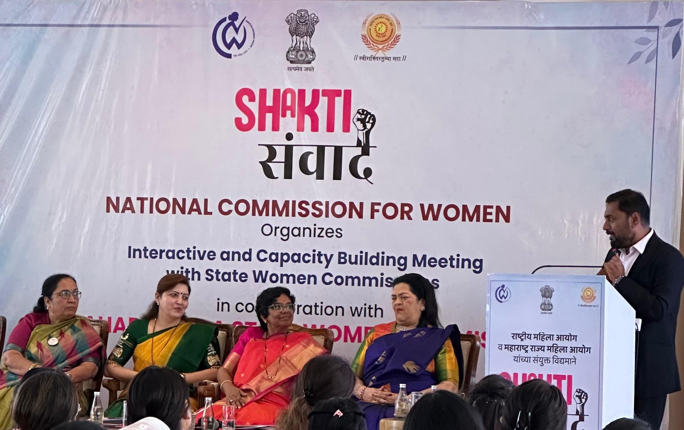 Shakti Samvad Capacity Building Program